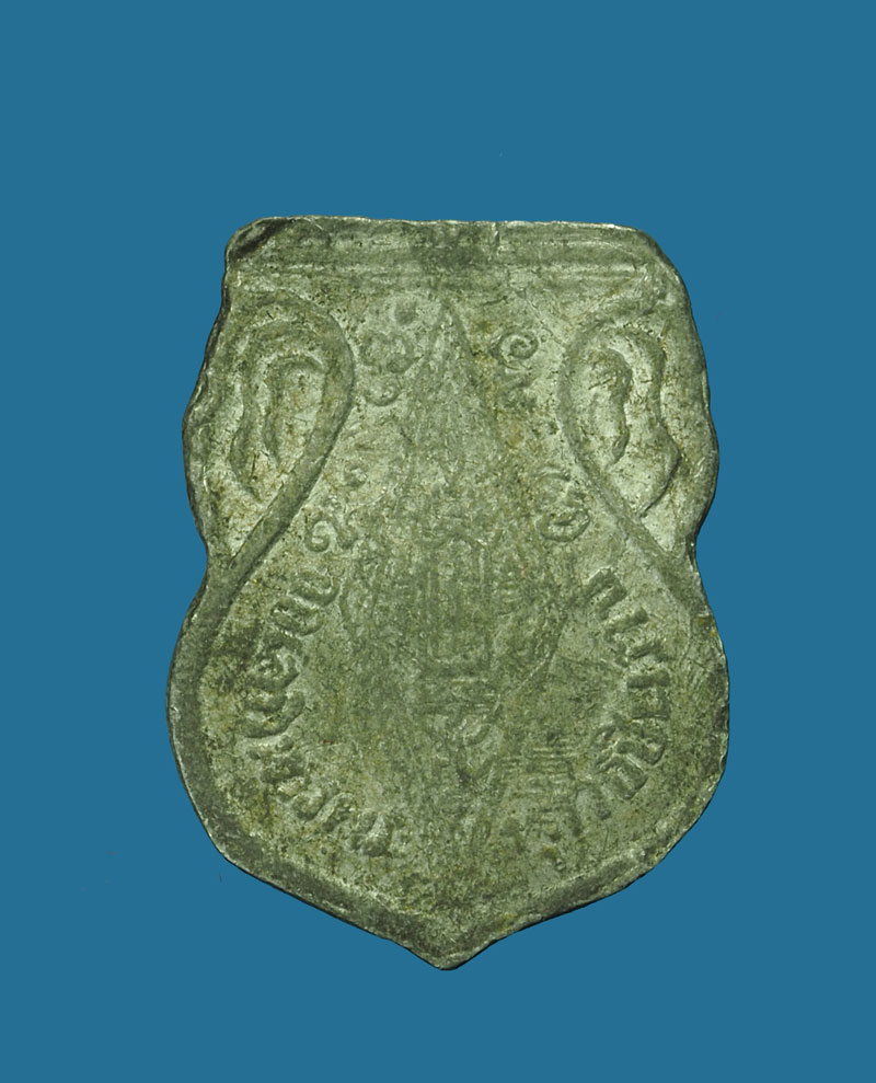 *31046 พระพุทธชินราช วัดพระศรีรัตนมหาธาตุ ปี 2460 พิษณุโลก เนื้อดีบุก 54