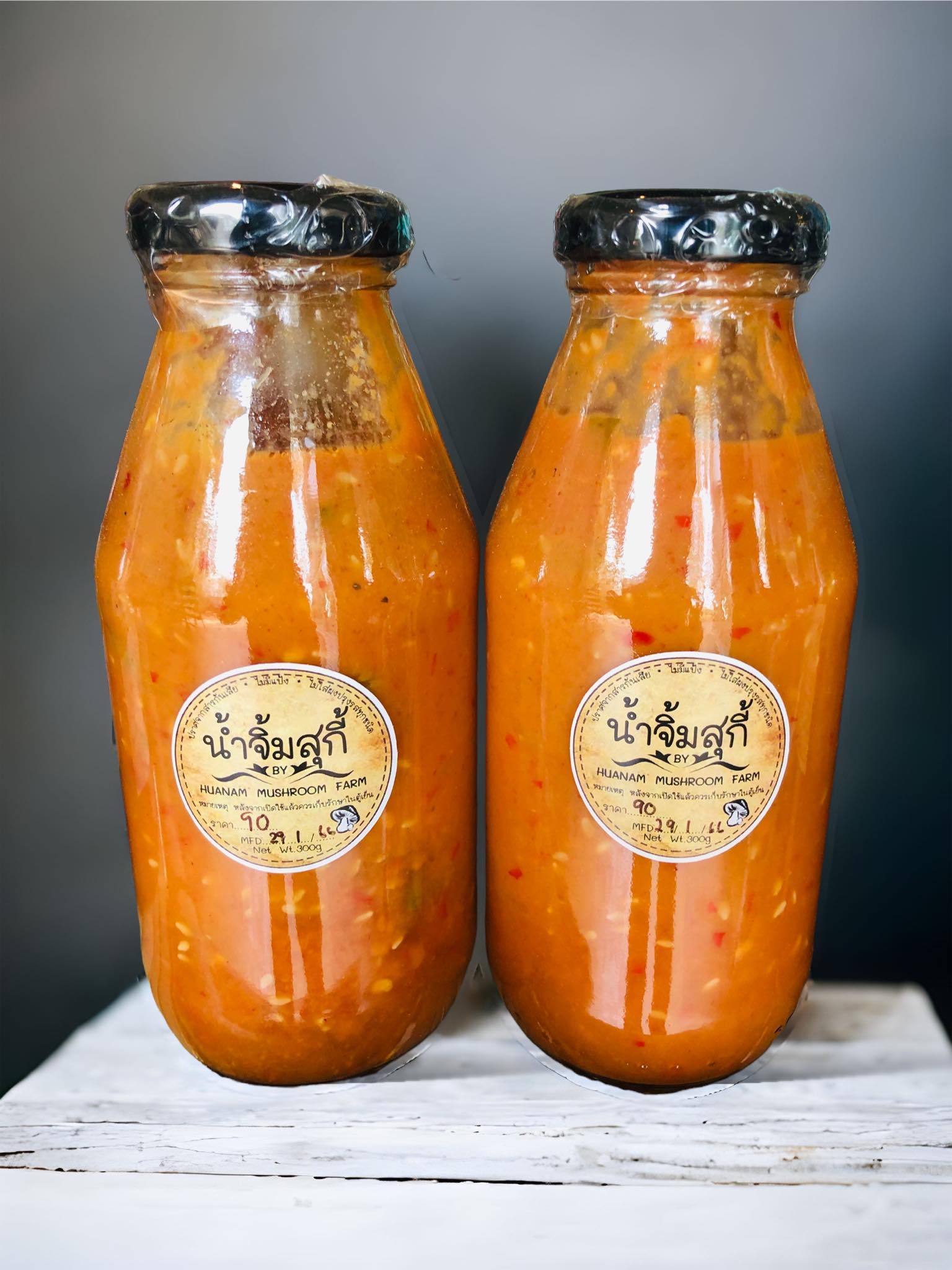 น้ำจิ้มสุกี้