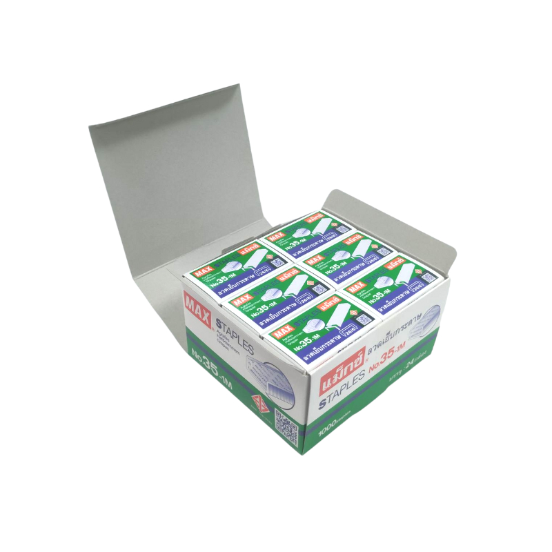 ลูกแม็กซ์ ลวดเย็บกระดาษ MAX NO.10-1M (27/4.8) , NO.35-1M (26/6) (แพ็คละ 24 กล่อง)