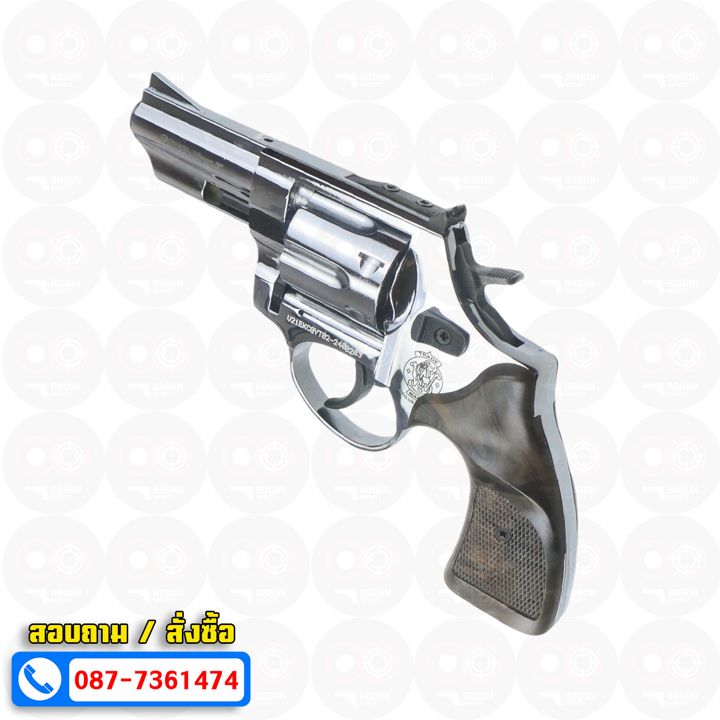 แบลงค์กัน ลูกโม่ Ekol Viper 3 นิ้ว สีเงินเงา Revolver 3" Blank Gun