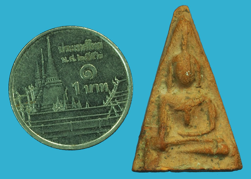 *37565 พระนางพญา เนื้อดินพอมีอายุ ไม่ทราบที่และปีสร้าง 9.1