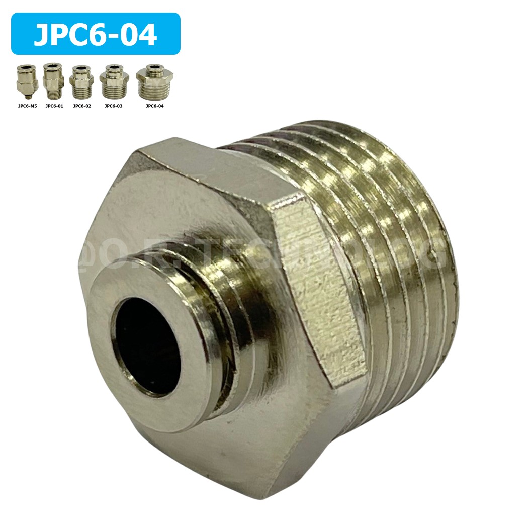 (1ชิ้น) JPC6-04 ข้อต่อลมสแตนเลสเกลียวนอก ข้อต่อลมเกลียวนอก ข้อต่อลม สแตนเลส STAINLESS Male Thread Straight Quick Connector Fitting