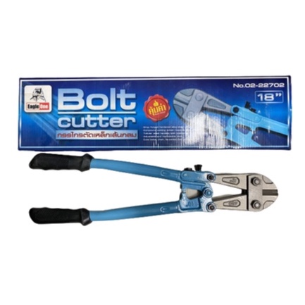 กรรไกรตัดเหล็กเส้น รุ่นใหม่ กรรไกรตัดเหล็กเส้น (ราคารวมแวท) คีมตัดเหล็กเส้น คีมตัดเหล็กใหญ่ คีมตัดเหล็ก