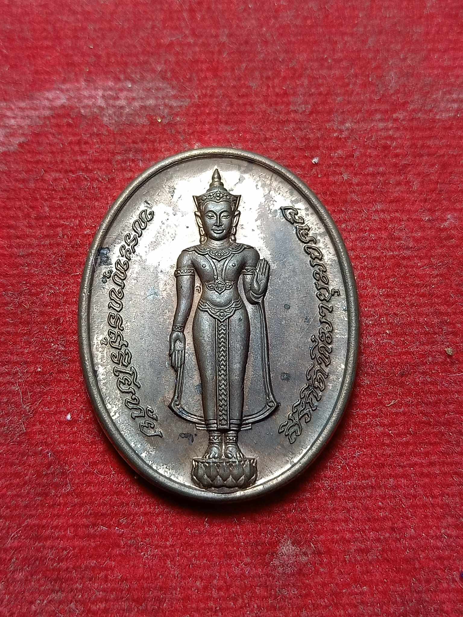 เหรียญพระพุทธสุริโยทัย สิริกิติฑีมายุมงคล หลัง สก พิธีสมโภชพระเจดีย์ศรีสุริโยทัย จ.อยุธยา ปี 2534 พร้อมกล่อง (SKU-02956)