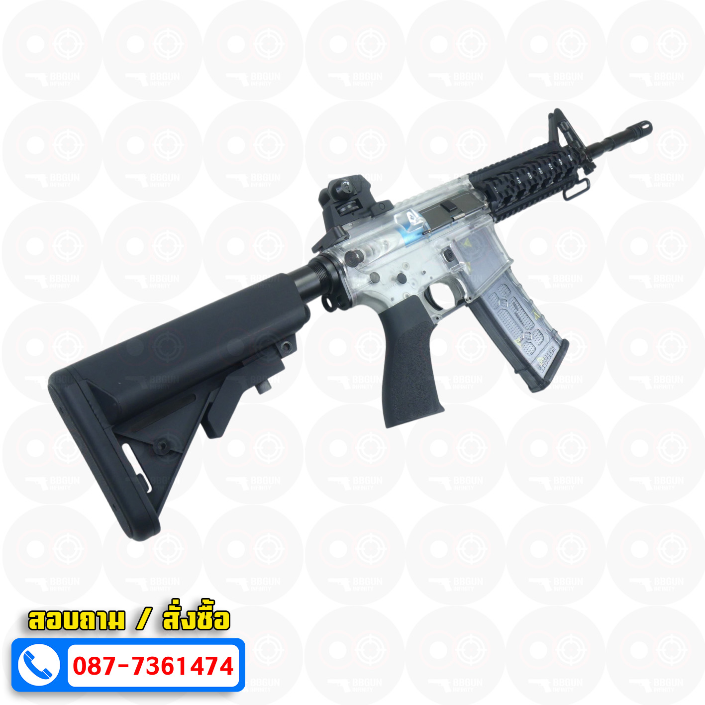 บีบีกันไฟฟ้า G&G CM 16 Raider L บอดี้ใส หน้ายาว AEG BB GUN