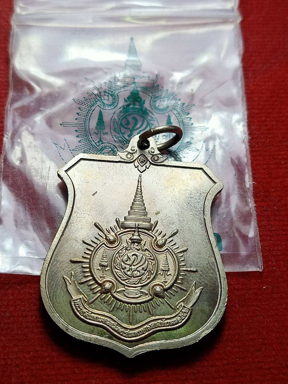 เหรียญในหลวง ร.9 ซองเดิม ครบ 6 รอบ 72 พรรษา ปี 2542 (SKU-12460)