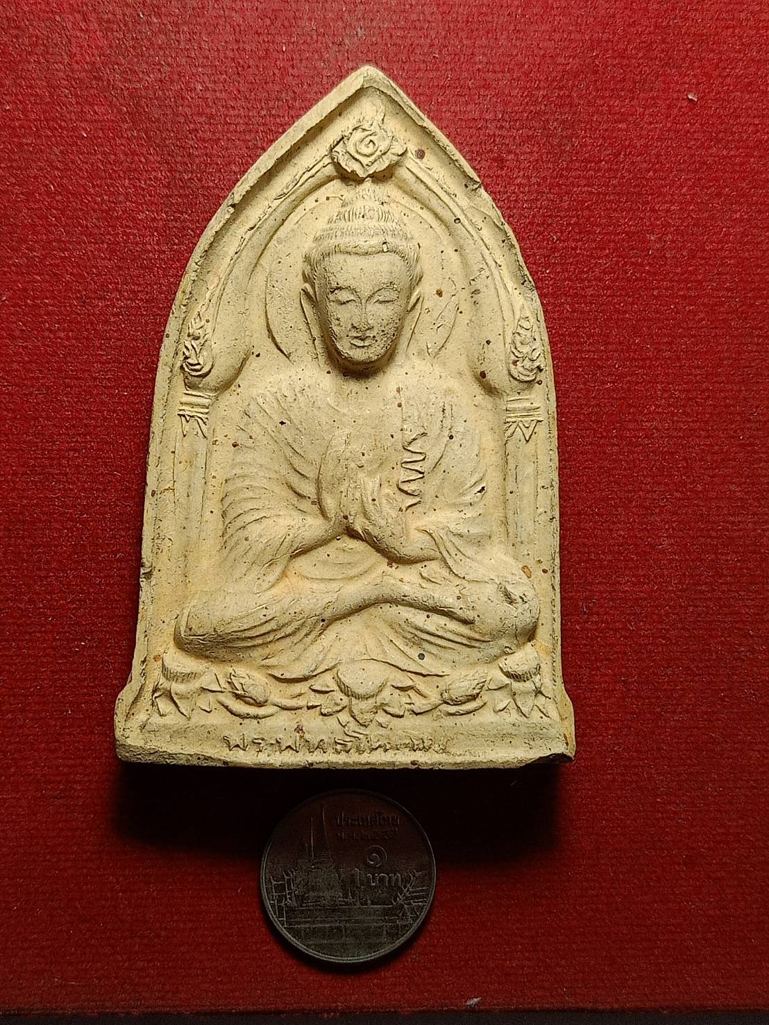 พระพุทธโคดม หลวงพ่อขอม วัดไผ่โรงวัว จ.สุพรรณบุรี ปี 2505 (SKU-10569)
