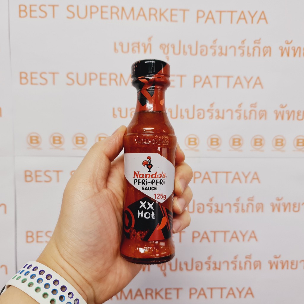 นานโดส์ เพอริ เพอริ ซอส 125 กรัม Nando's Peri Peri Sauce 125 g.
