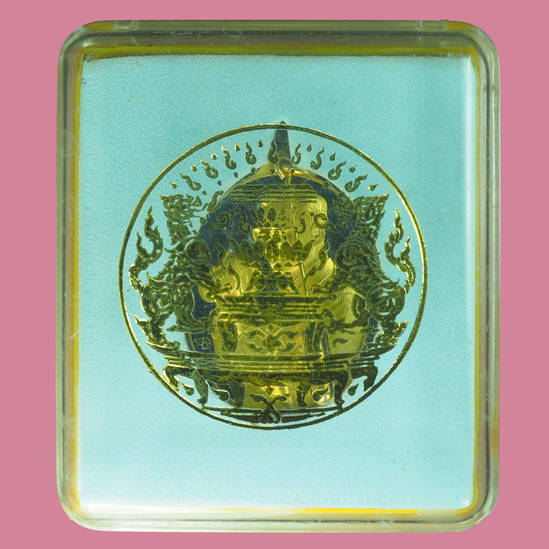 *38220 เหรียญในหลวงรัชกาลที่ 9 ทรงกล้อง พร้อมกล่องเดิม 5