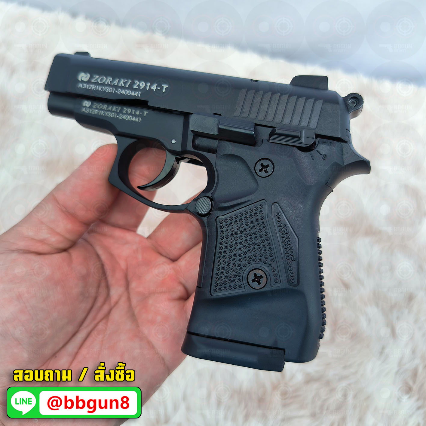 Blank GUN Zoraki 2914 - T สีดำ แบลงค์กัน (แถมกล่องใส่ปืน) รอบ EU ปลายส้ม