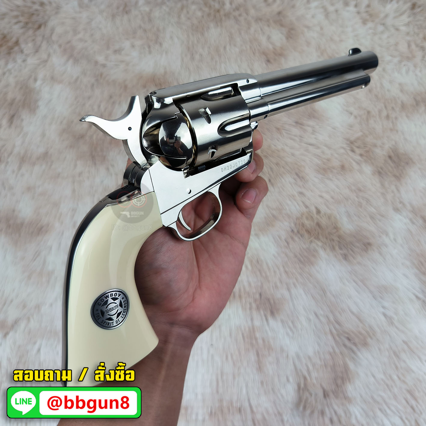 UMAREX Colt SAA Peacemaker .45 Co2 6mm - Nickel Pearl บีบีกันลูกโม่คาวบอย