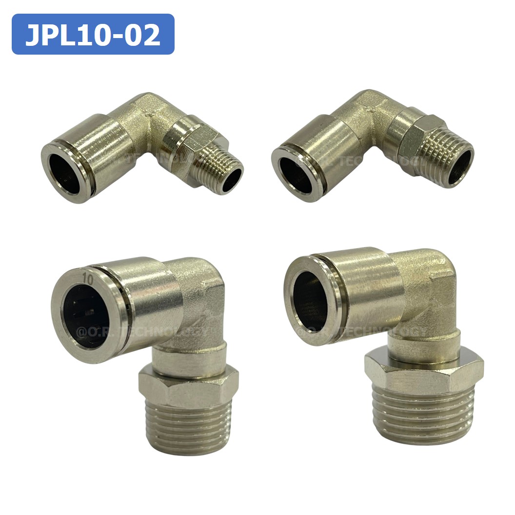 (1ชิ้น) JPL10-02 ข้อต่อลม เกลียวนอก งอ90° สแตนเลส STAINLESS Male Thread Elbow Pipe Quick Fittings Connector ข้อต่อลมสแตนเลส ข้องอ