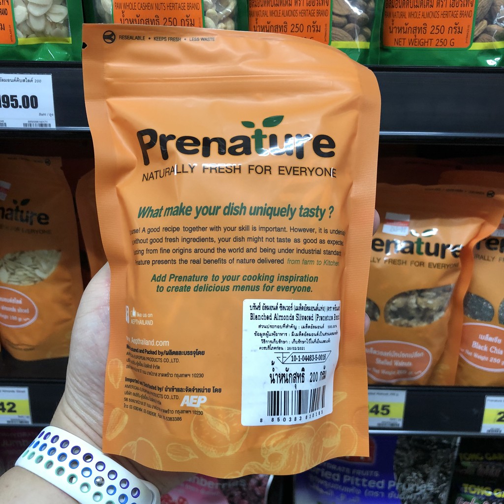 พรีเนเจอร์ เมล็ดอัลมอนด์ดิบ แท่ง 200 กรัม Prenature Almonds Slivered 200 g. 8850383610165
