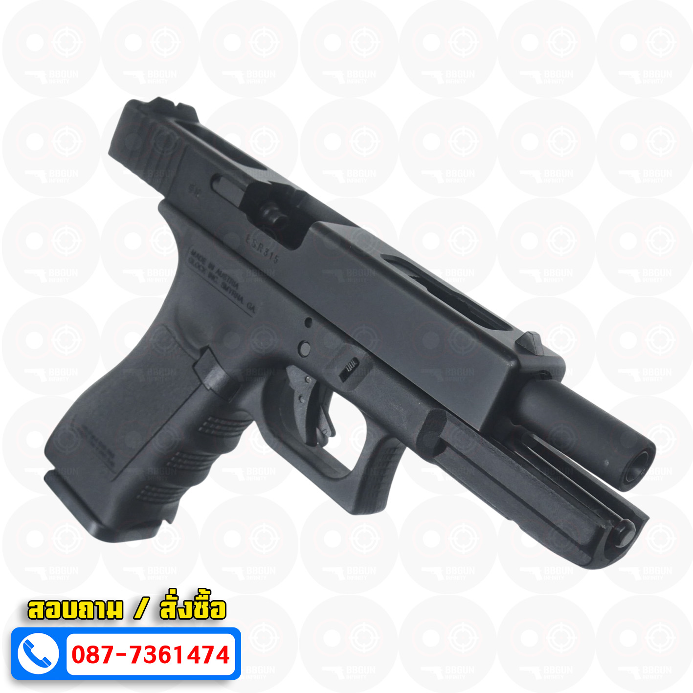 บีบีกันอัดแก๊ส Army Armament R18 Glock 18C Gen3 สีดำ BB GUN