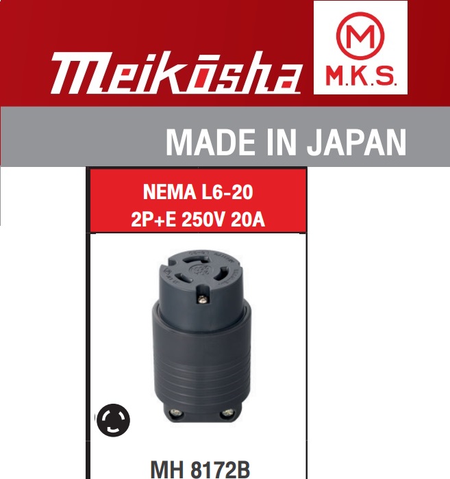 NEMA L6-20 MH8172B MEIKOSHA ปลั๊ก 2P+E Meikosha NEMA L6-20 MH8172B 20A 250V