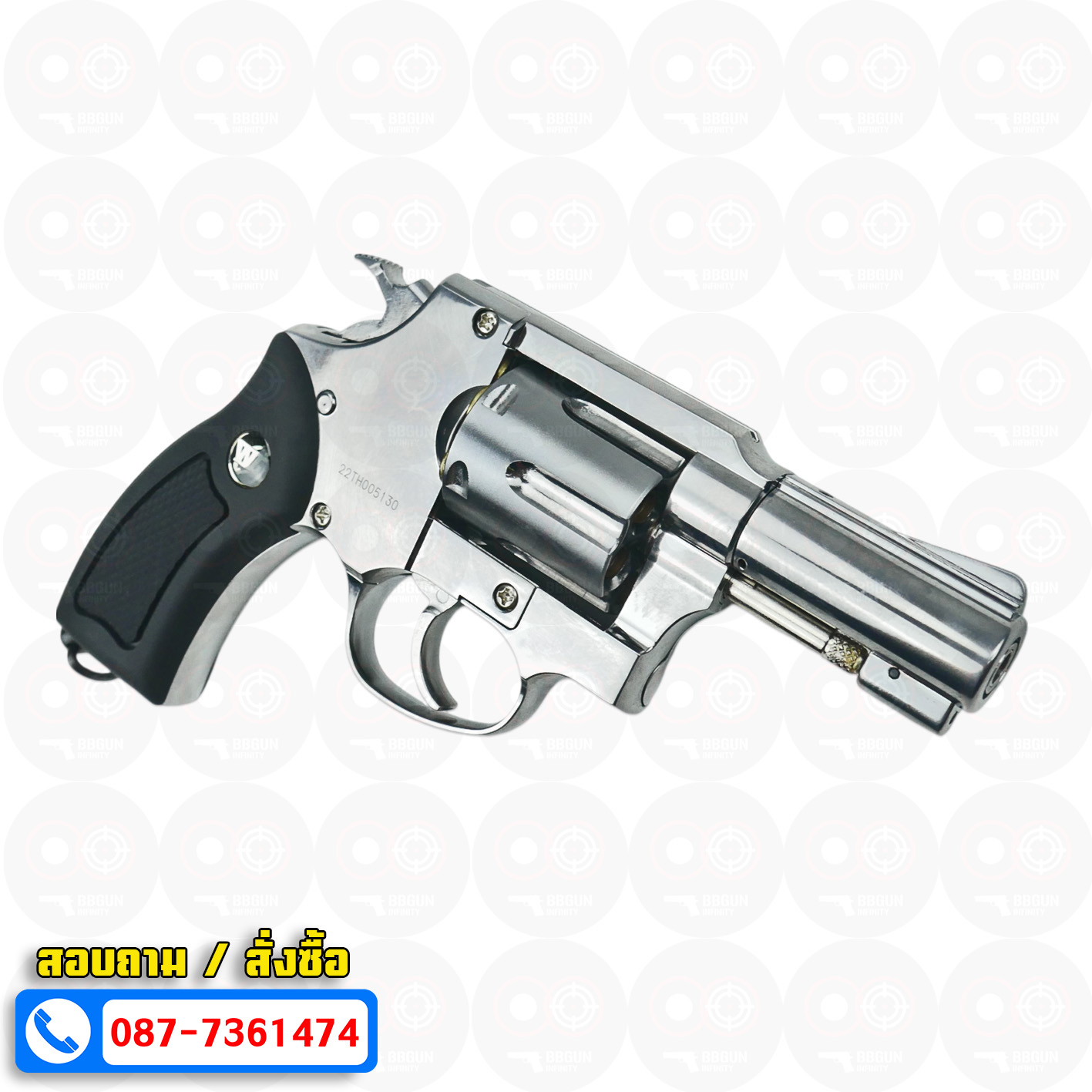 ปืนบีบีกันลูกโม่ Wingun 731 M36 2.5 นิ้ว CO2 Revolver SV กริ๊ปมือสีดำ BB GUN