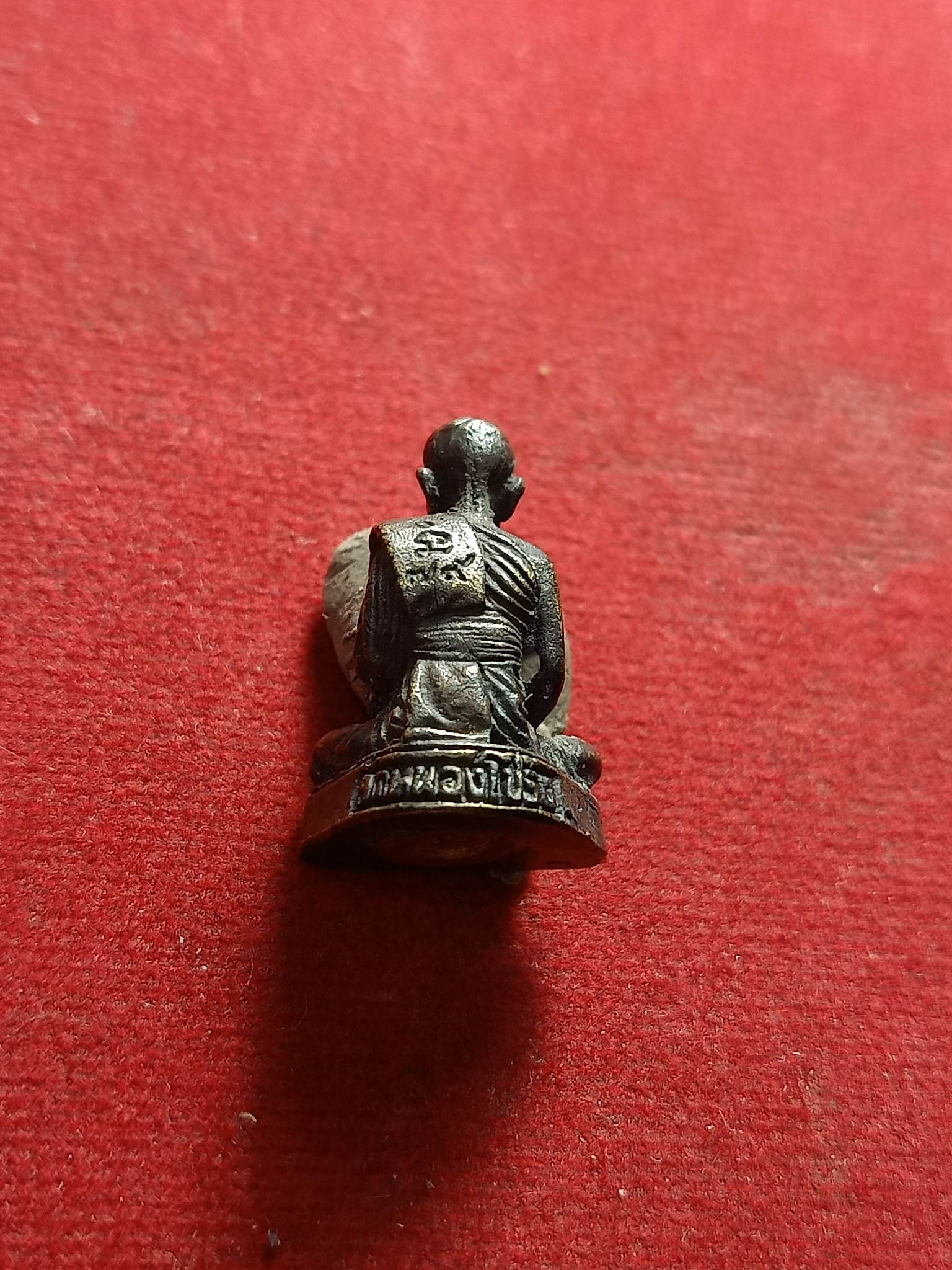 รูปหล่อ หลวงพ่อนาค วัดหนองโป่ง จ.สระบุรี(SKU-01602)