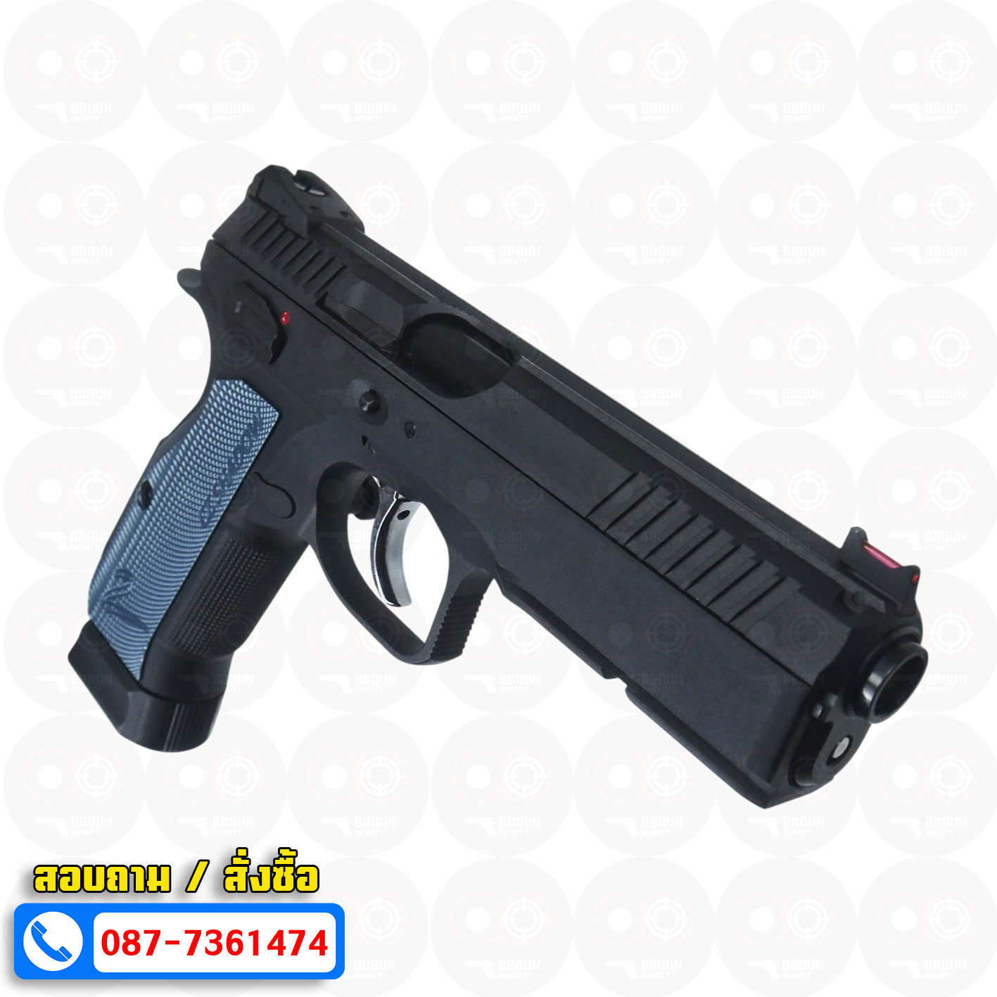 บีบีกันอัดแก๊ส KJ Works - CZ Shadow 2 ด้ามสีฟ้า BB GUN GAS