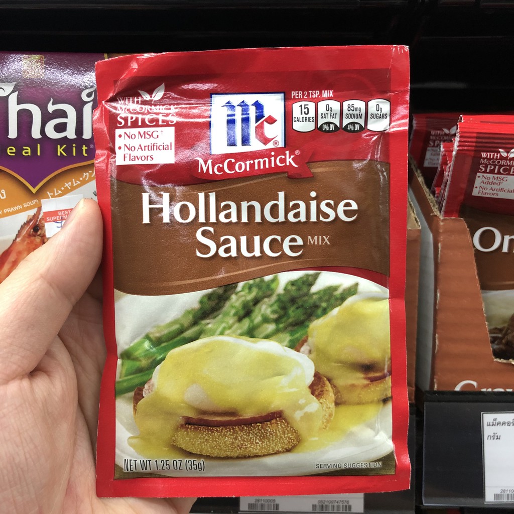 แม็คคอร์มิค ฮองลองเดส ซอส มิกซ์ 35 ก. McCormick Hollandaise Sauce Mix 35 g.