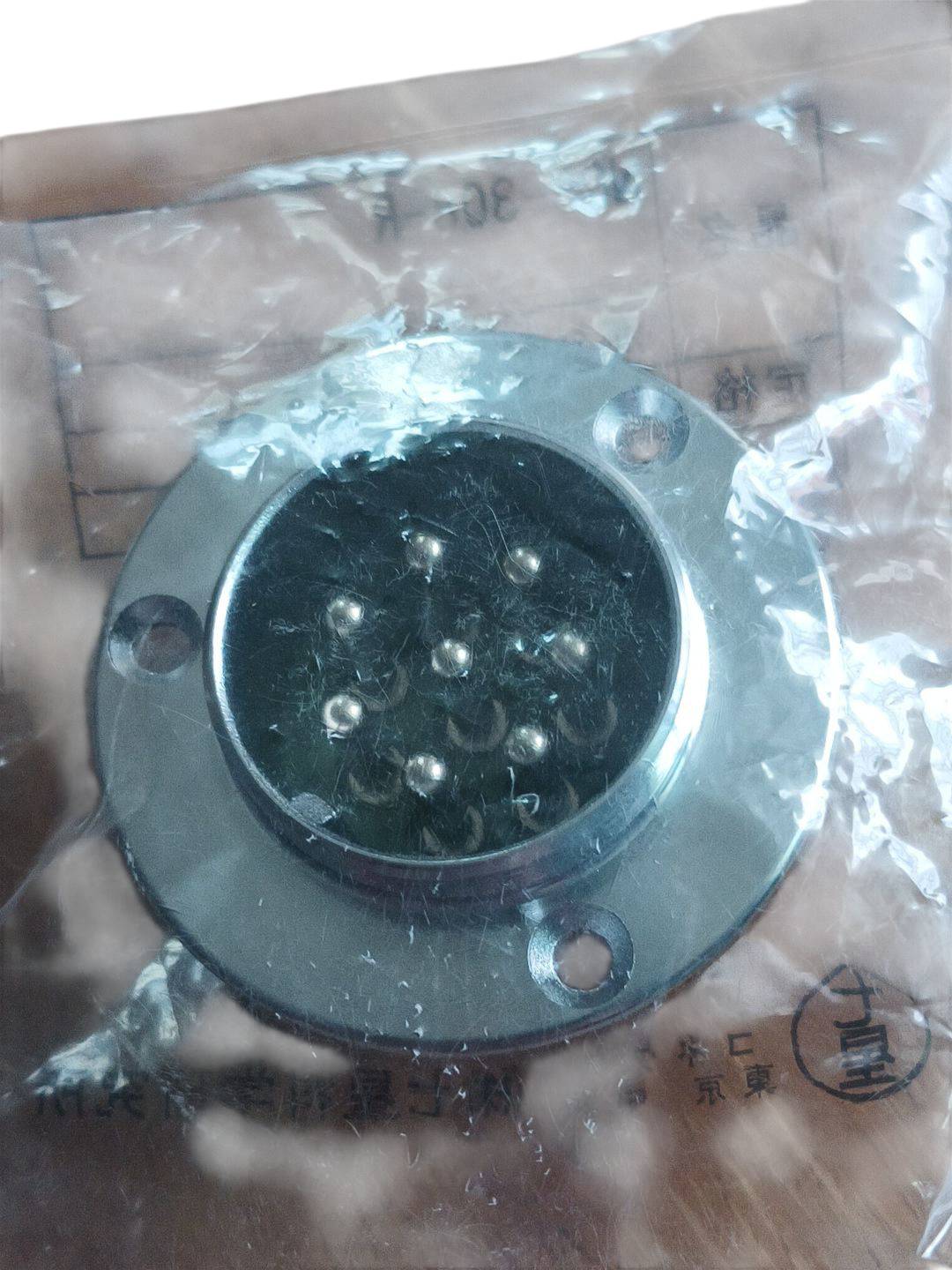 NCS-258-R NANABOSHI CONNECTOR 8POLE 5A 250V