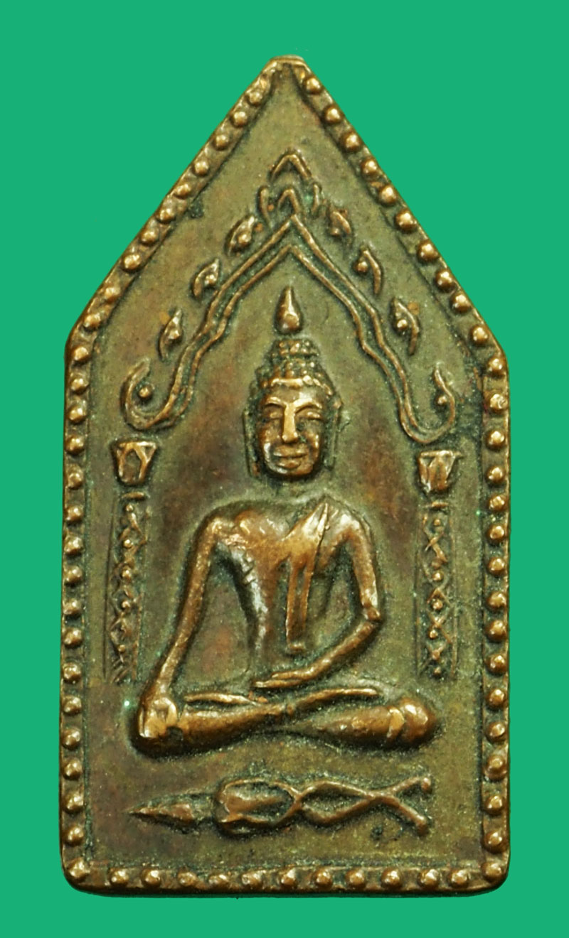 ขายแล้ว*36024 พระขุนแผนสองหน้า เนื้อทองเดง ไม่ทราบที่และปีสร้าง 3