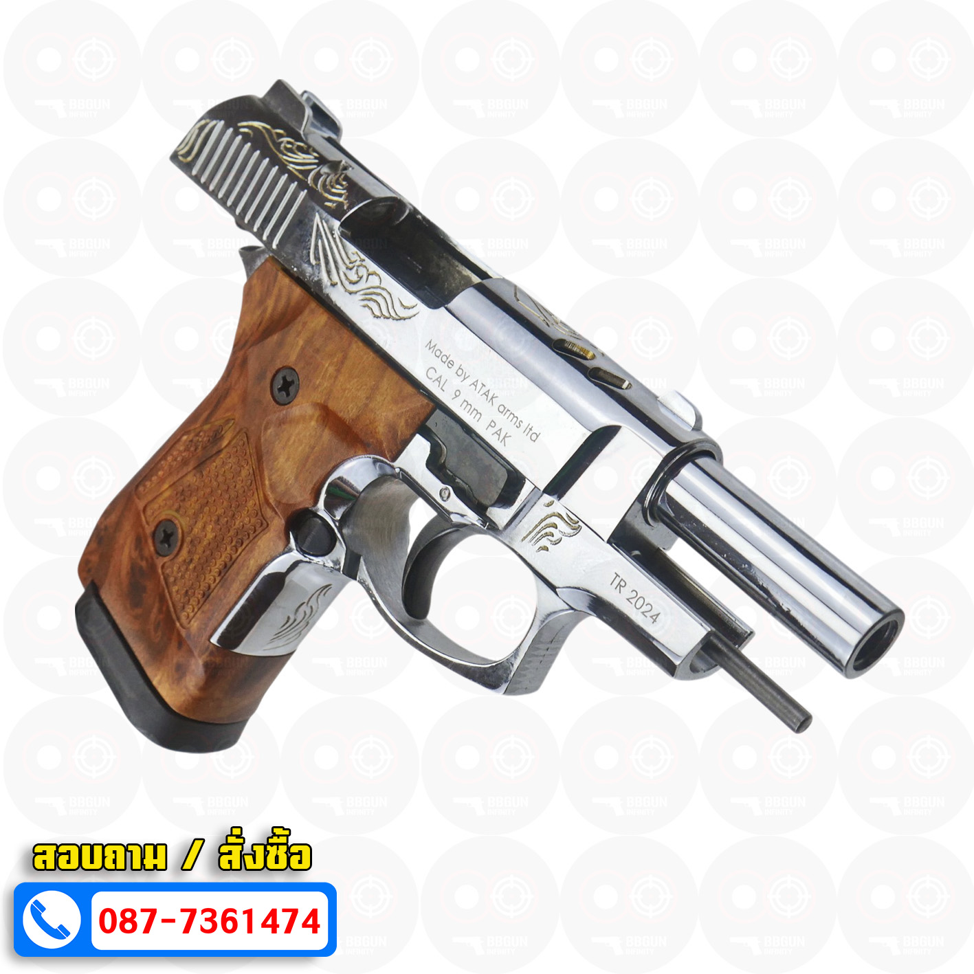 ปืนแบลงค์กัน Zoraki 2914-TD สีเงินเงาแกะลาย ด้ามลายไม้ 9mm P.A.K. Blank gun (แถมกล่องใส่ปืน)