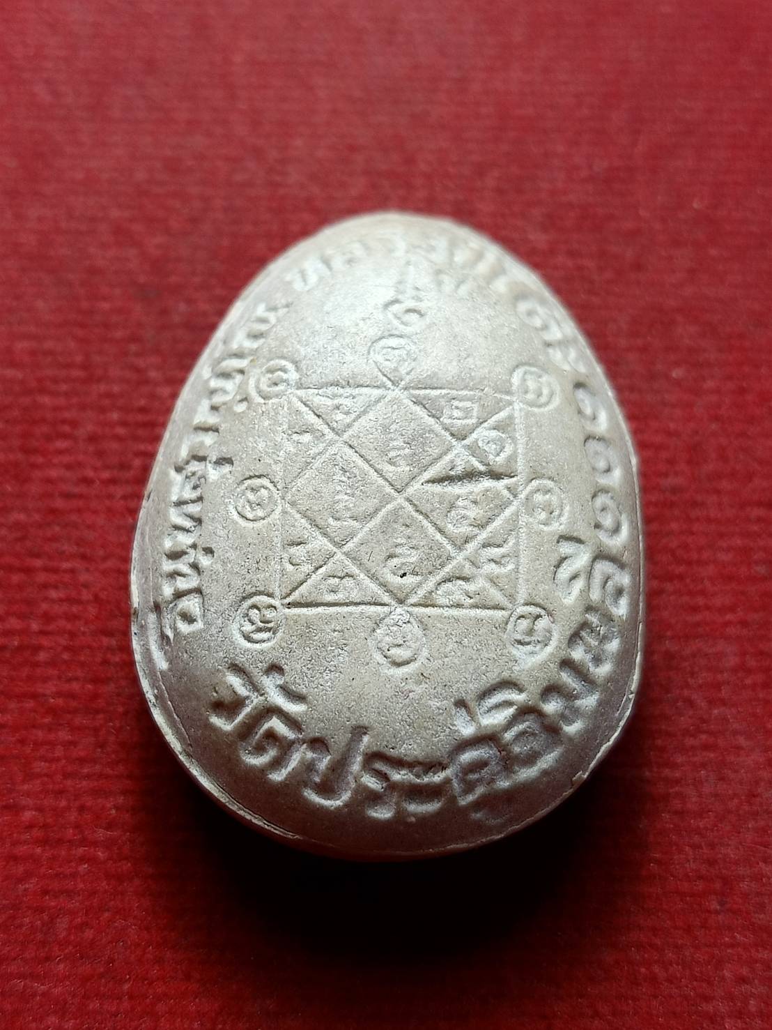 พระปิดตาหลวงปู่โต๊ะ วัดประดู่ฉิมพลี กทม. (SKU-13088)