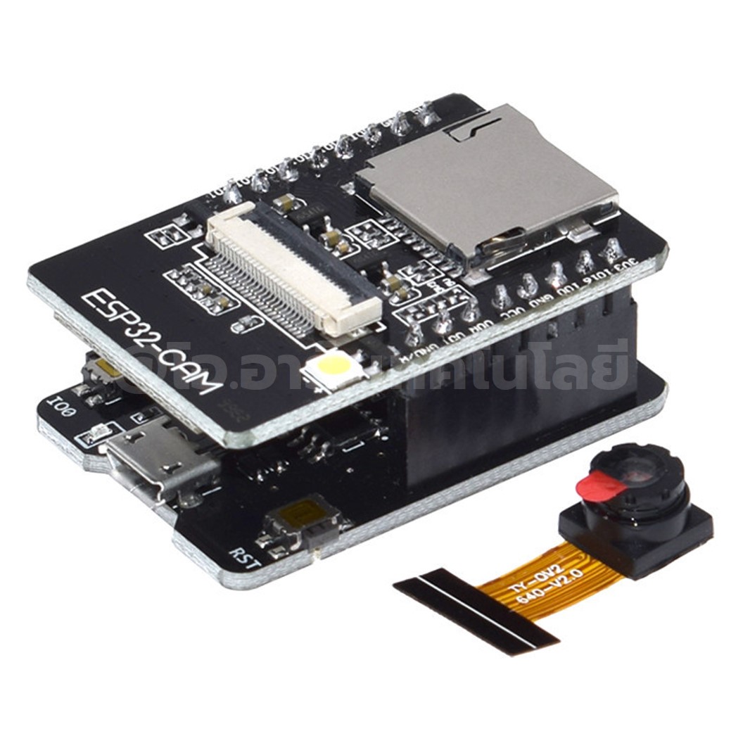 CB006 บอร์ด ESP32-CAM พร้อมกล้อง OV2640 4MB WiFi + Bluetooth Module ESP-32CAM โมดูลกล้อง