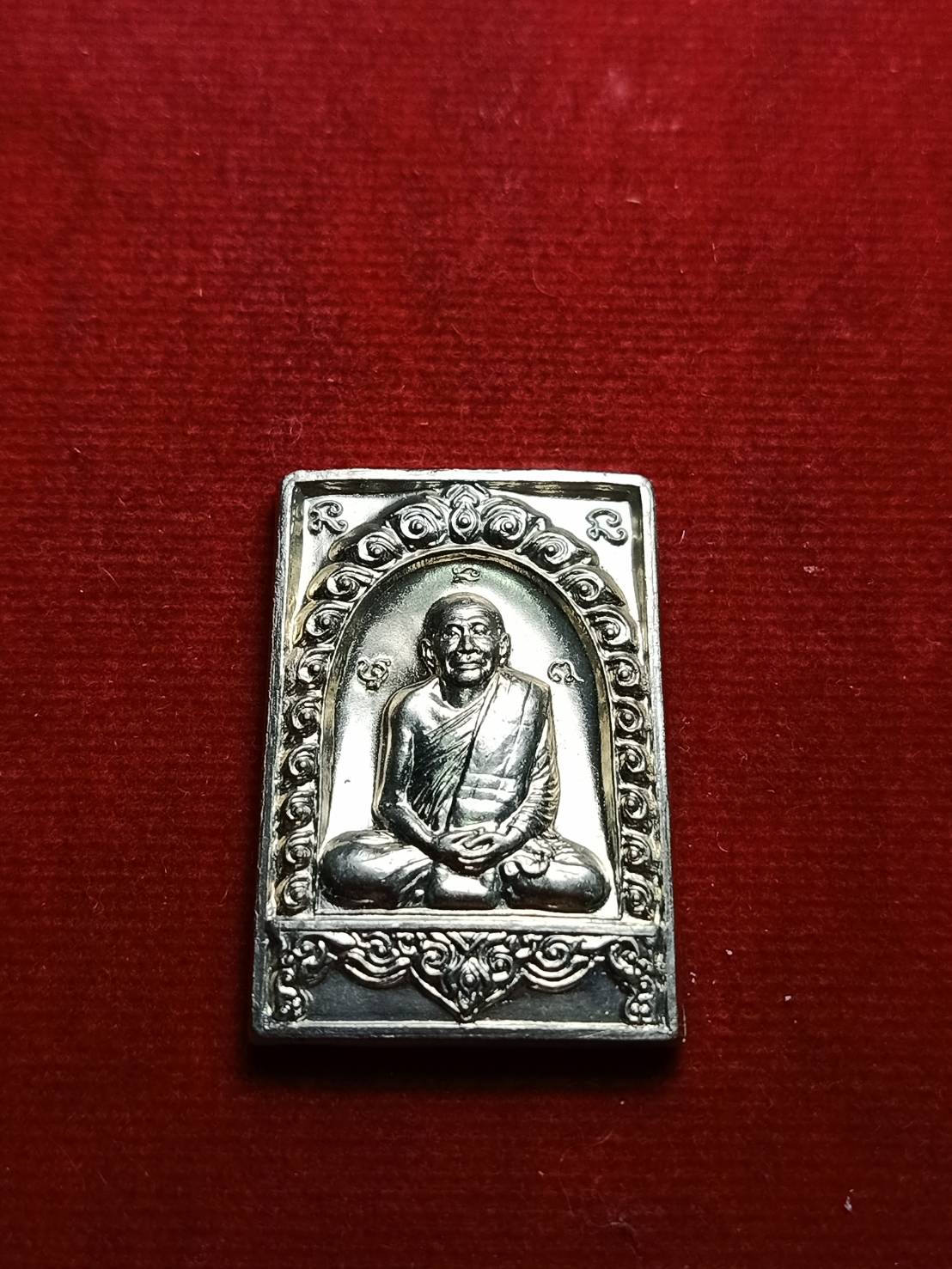 เหรียญพระอาจารย์บุญหนา รุ่นฉลองกฏิกลางน้ำ วัดป่าโสตถิผล จ.สกลนคร (SKU-06961)