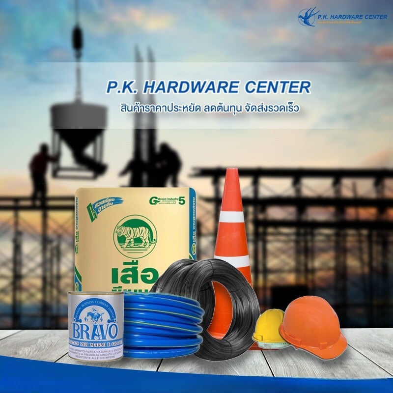 ลวดสลิง ขายส่ง ม้วนละ 200 เมตร (ราคารวมแวท) ลวดสลิงใช้สำหรับผูกหรือยึดวัตถุสิ่งของที่มีน้ำหนัก