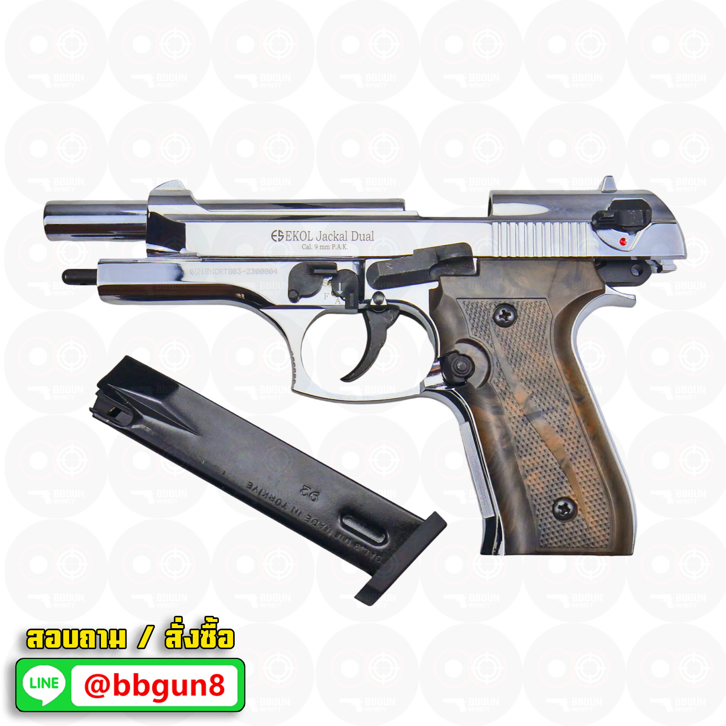 แบลงค์กัน EKOL JACKAL DUAL Full Auto 5 นิ้ว สีเงินเงา Blank Gun (แถมกล่องใส่ปืน แม็กกาซีน 2 อัน)