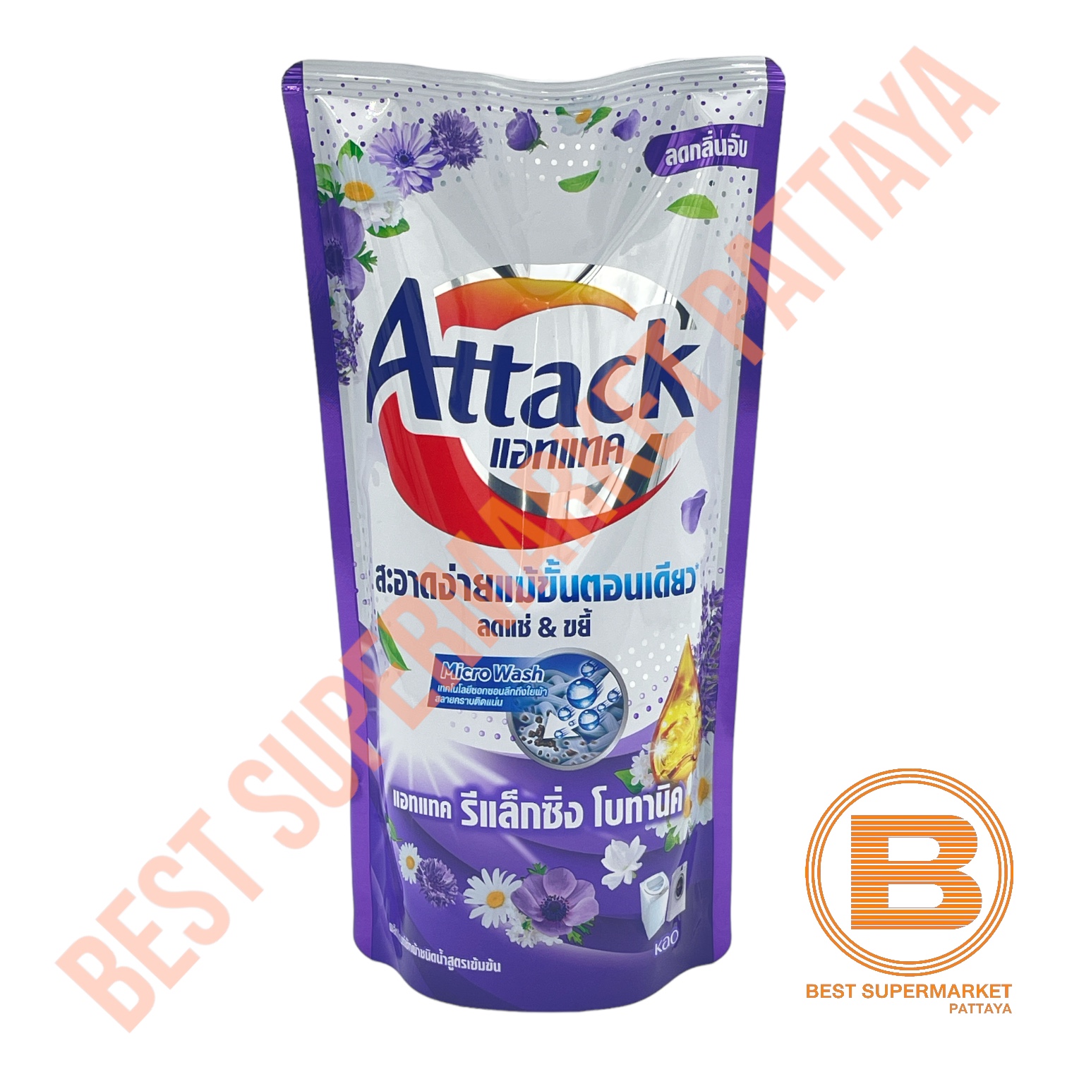 แอทแทค น้ำยาซักผ้า 700 มล. Attack Liquid Detergent 700 ml.