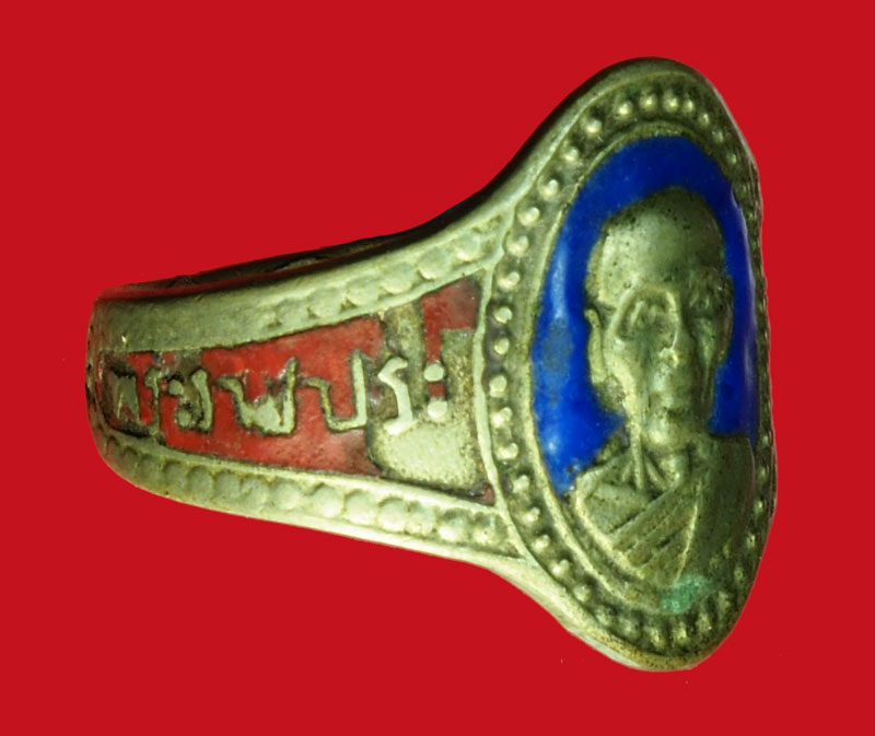 *35899 แหวนพระราชประสิทธิคุณ(หลวงปู่ทิม วัดราชธานี) เนื้ออัลปาก้า 54