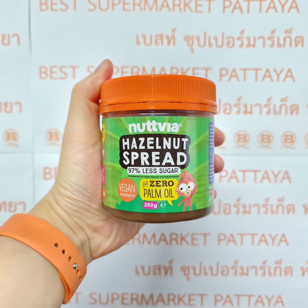นัทเวีย เอเซลนัทผสมโกโก้ สเปรด สูตรน้ำตาลน้อยกว่า 350 กรัม Nuttvia Hazelnut Spread 350 g.