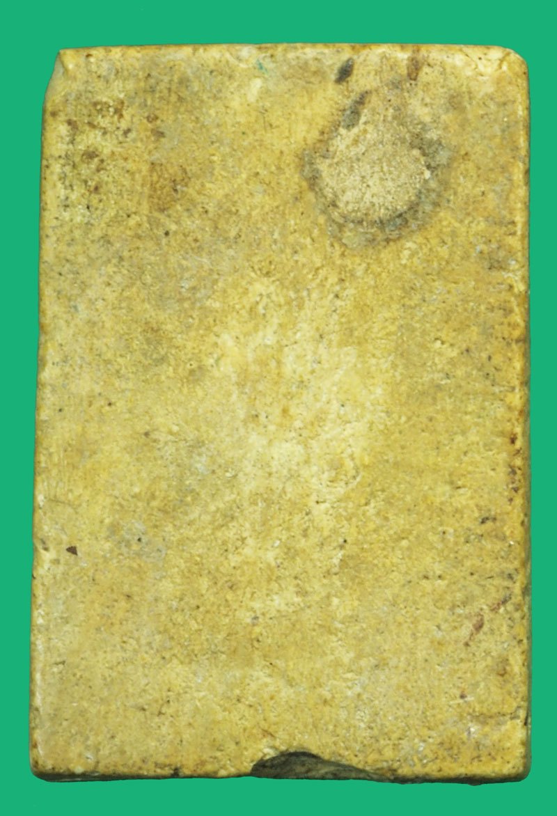 *37681 พระสมเด็จเกลี่ยวเชือก หลวงปู่จันทร์ วัดศรีเทพ ปี 2500 นครพนม 37