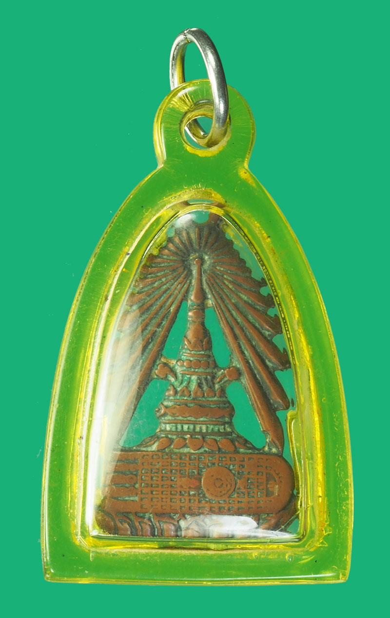 *35651 เหรียญจุลมงกุฏ เป็นเหรียญที่ระลึกงานยกจุลมงกุฎ วัดพระพุทธบาท จังหวัดสระบุรี เมื่อพ.ศ. ๒๔๙๕ เนื้อทองแดง 81