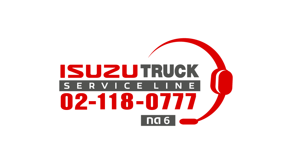 Logo-ISUZU-Truck-Service-Line