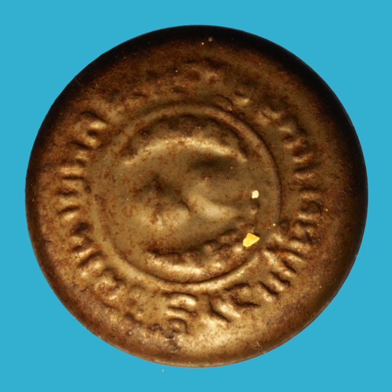 *36604 ตลับสีผึ้ง เก่า ไม่ทราบที่และปีสร้าง 12