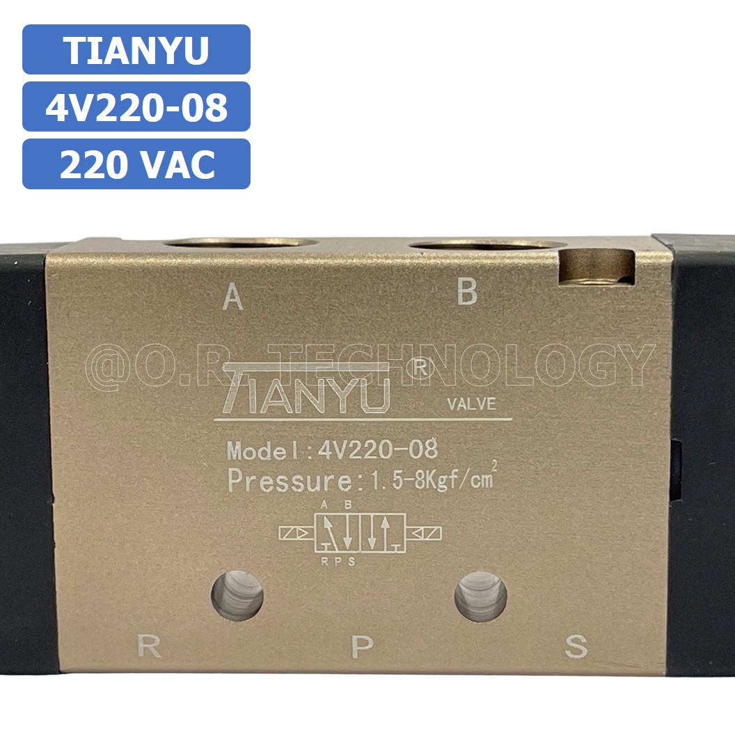 (1ชิ้น) 4V220-08 220VAC โซลินอยด์วาล์ว คอยล์ 2 ข้าง Double coil Solenoid Valve Pneumatic TIANYU