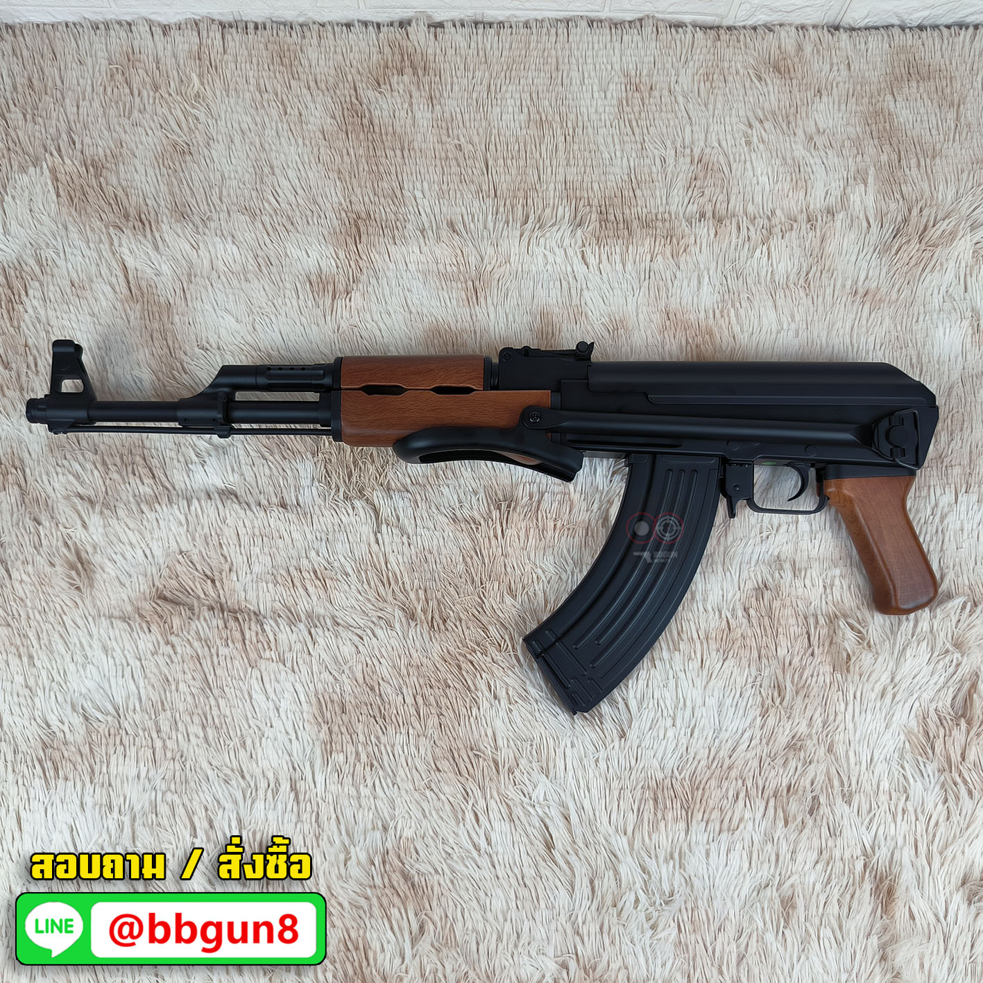 บีบีกันไฟฟ้า CYMA (CM.522S) AK47S AEG - Plastic Wood โมเดล AK47S พานท้ายพับได้ BB GUN (แถม Battery ชุดที่ชาร์จ พร้อมเล่น กระสุน)