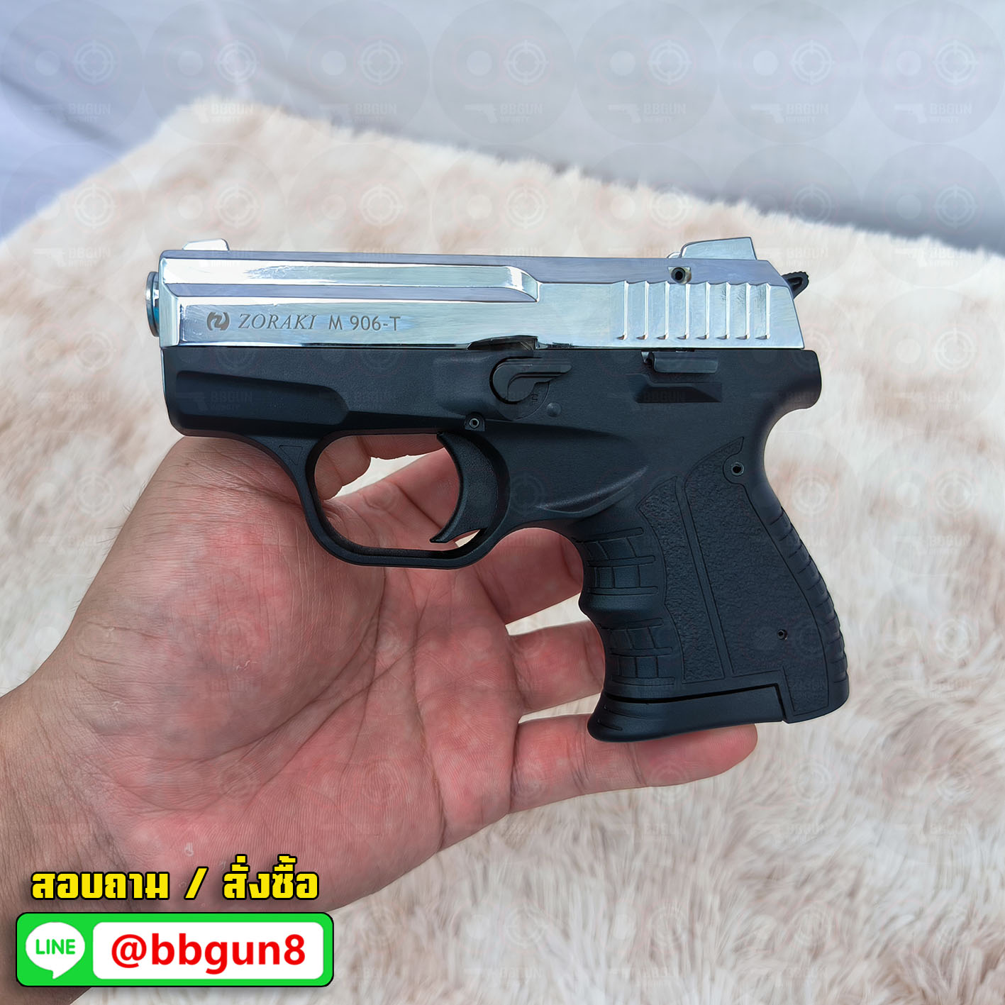 Blank GUN Zoraki M 906-T สีเงินเงา แบลงค์กัน (แถมกล่องใส่ปืน) รอบ EU ปลายส้ม