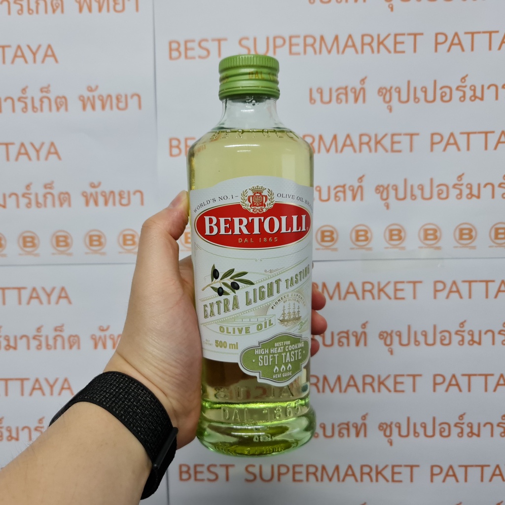 เบอร์ทอลลี่ น้ำมันมะกอก 500 มล. Bertolli Olive Oil 500 ml.