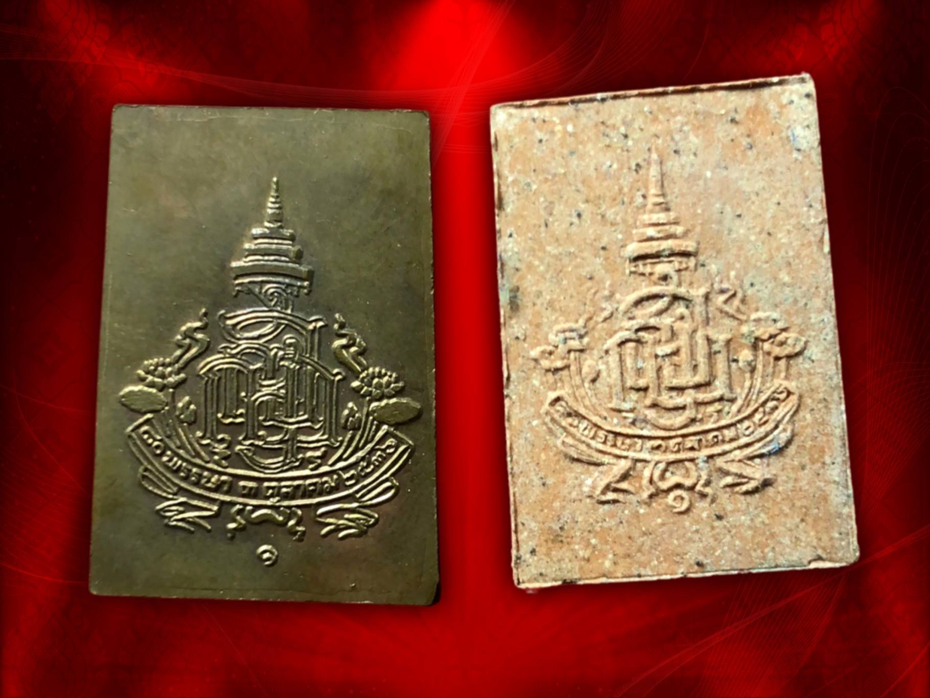 เหรียญพระพุทธชินสีห์ ญสส. วัดบวรนิเวศวิหาร เนื้อเงิน พนฃร้อมกล่อง จัดสร้างฉลองวาระครบ 80 พรรษา 3 ตุลาคม 2536 งามสุดๆ คม ชัด ลึก ครับ