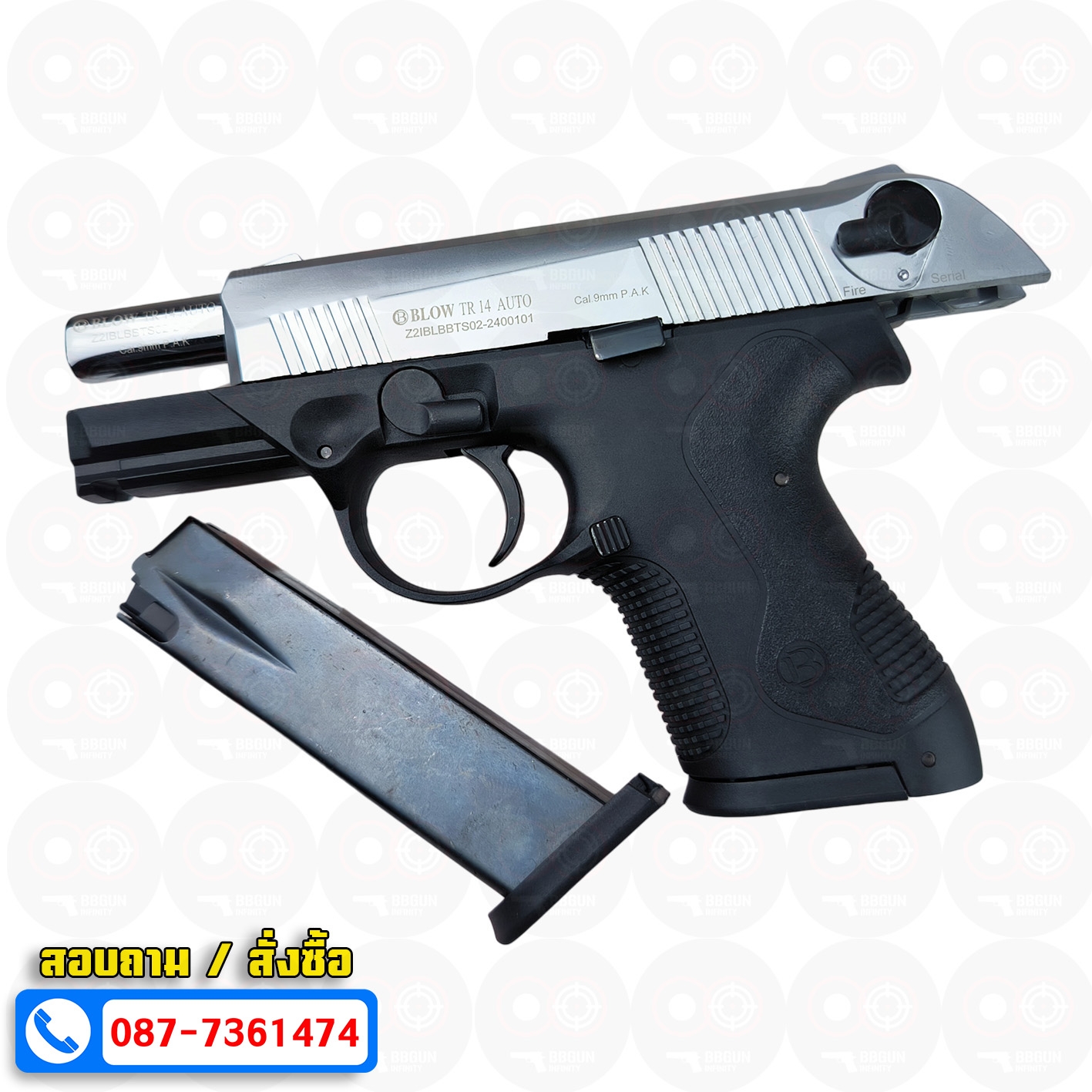 แบลงค์กัน BLOW TR14 AUTO MATTE CHROME เงินด้าน BLANK GUN ( 2 แม็กกาซีน+กล่องใส่ปืน )