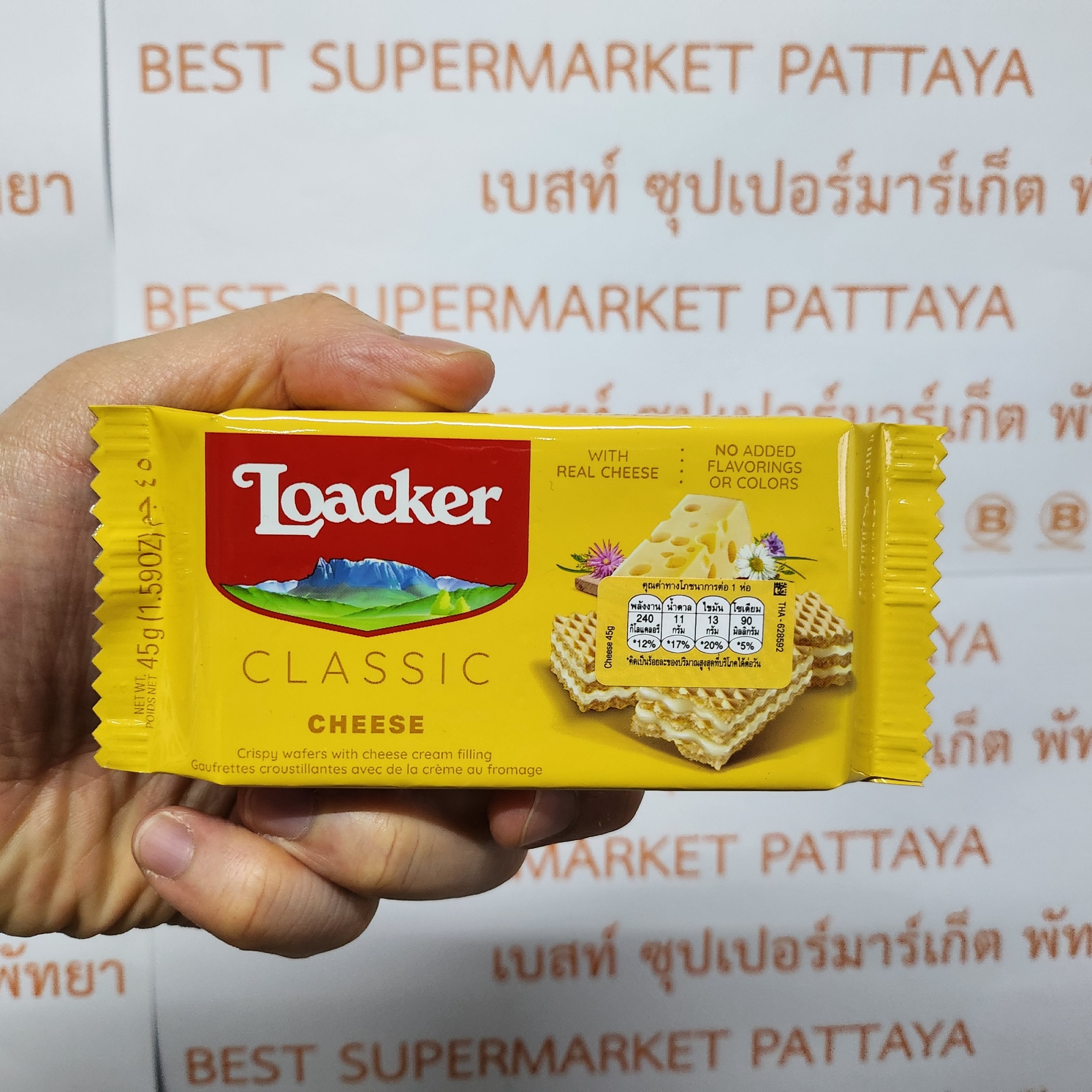 ล็อคเกอร์ คลาสสิค เวเฟอร์ 45 กรัม Loacker Classic Wafer 45 g.