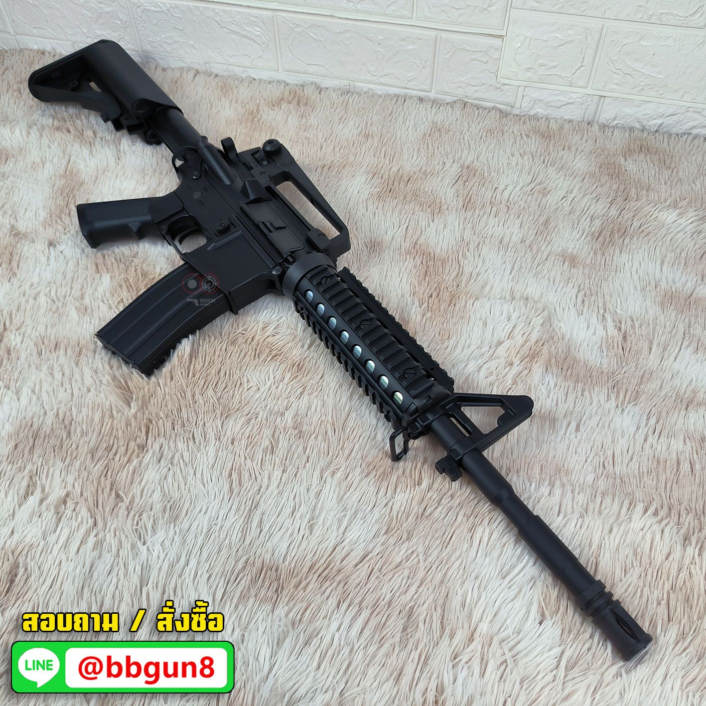 บีบีกันไฟฟ้า CYMA (CM.507) M4 RIS AEG BB GUN (แถม Battery ชุดที่ชาร์จ พร้อมเล่น กระสุน)