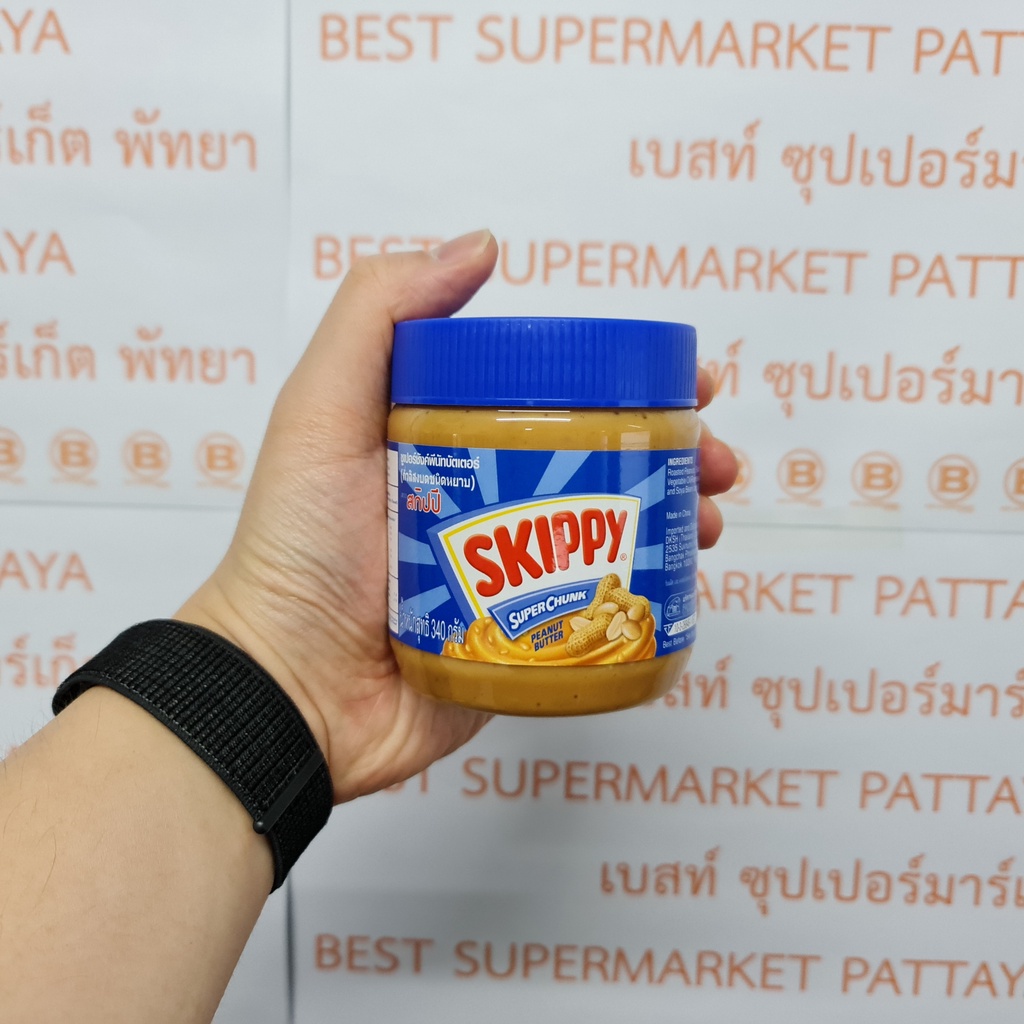 สกิปปี้ พีนัท บัตเตอร์ เนยถั่ว 340 กรัม Skippy Peanut Butter 340 g.