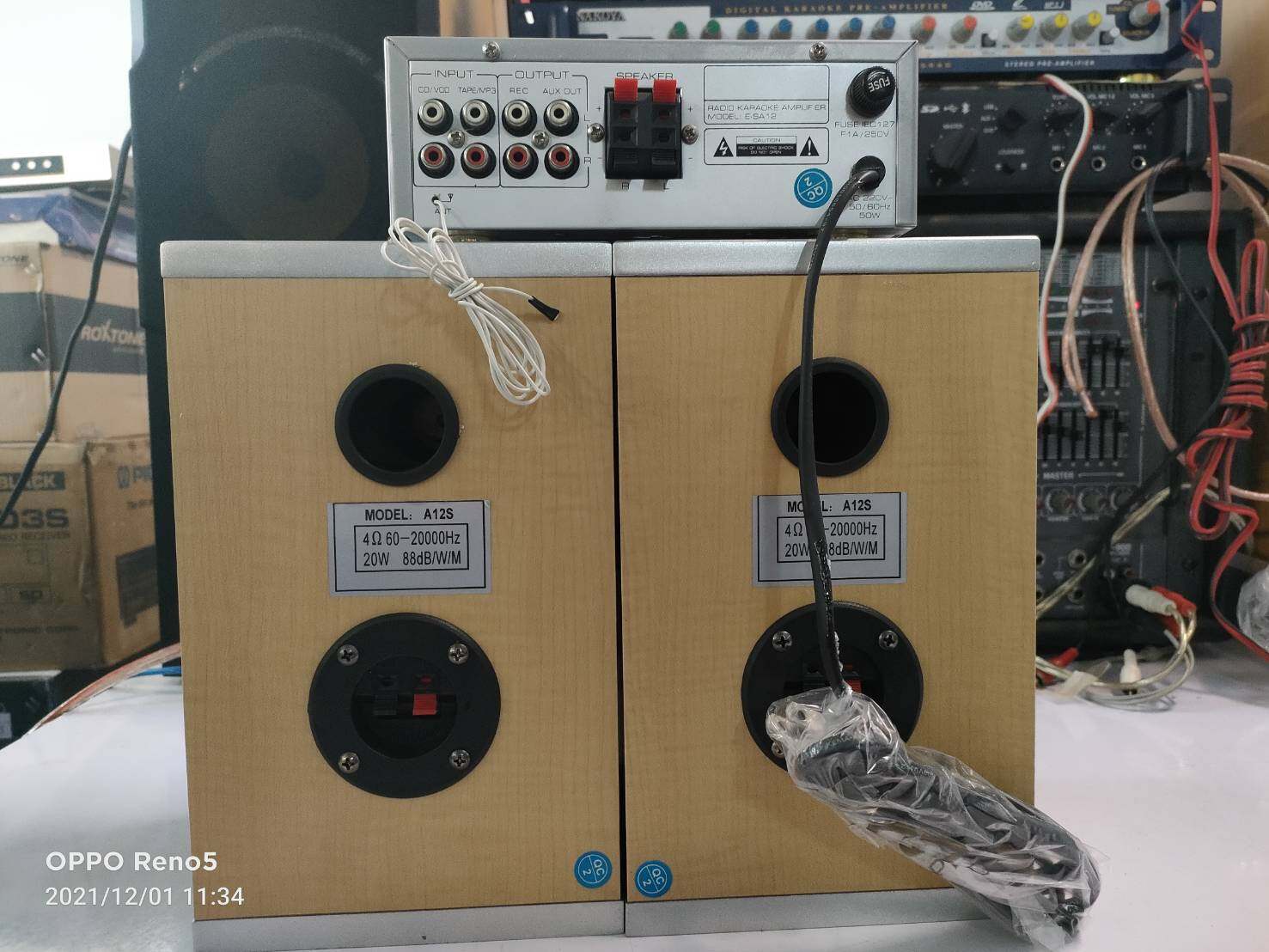 SONAR E-SA12 พร้อม tuner ในตัว เสียงดี พร้อมช่องเสียบไมค์