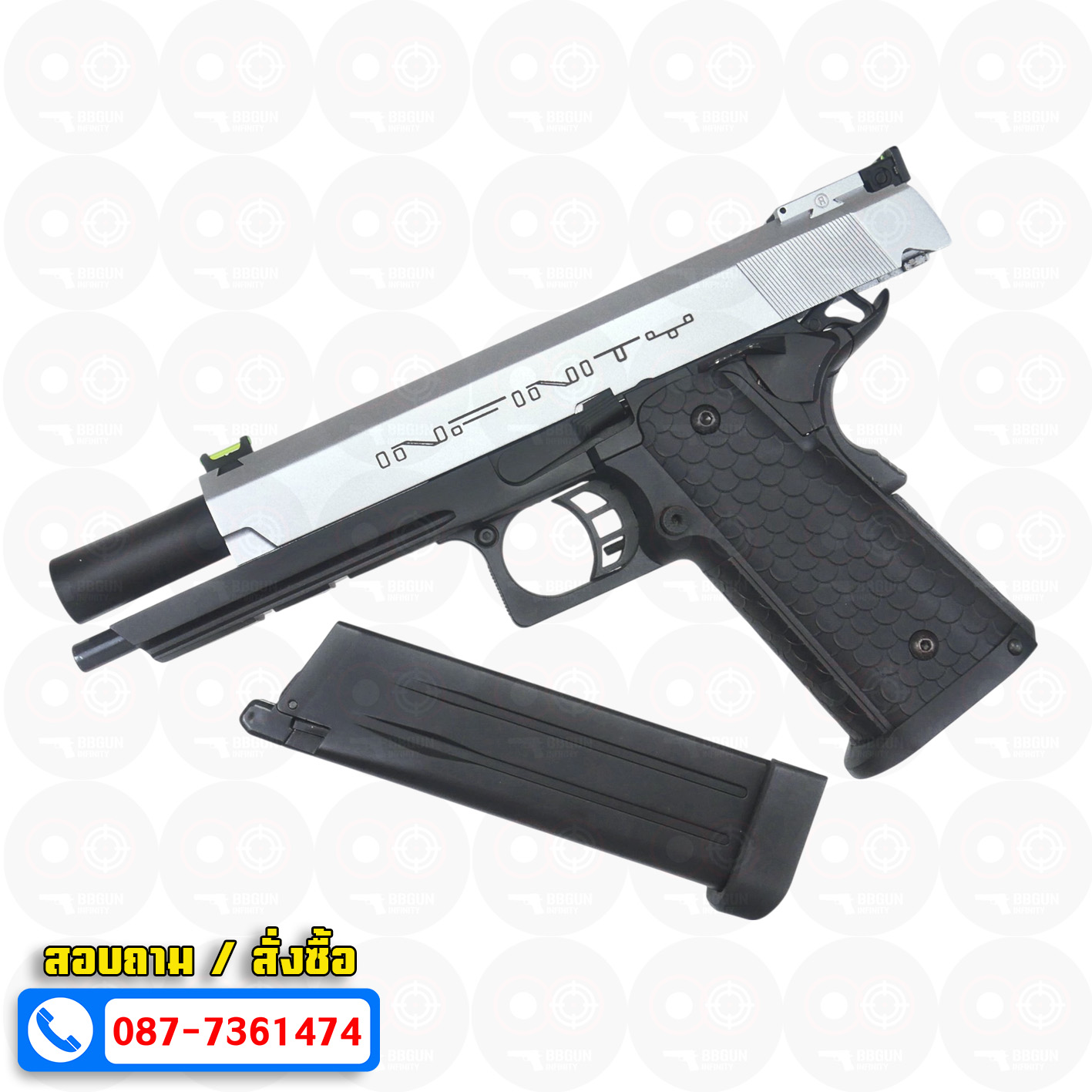 Double Bell 795Y - Hi-Capa 5.1 Infinity Silver