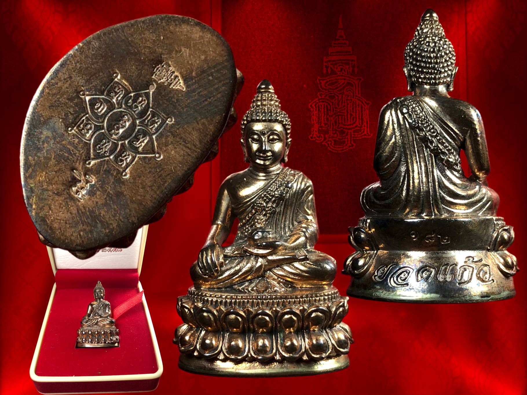 พระกริ่งยอดแก้ว เนื้อนวะโลหะ วัดบวรนิเวศวิหาร ปี 2548 NO.182 ด้านหลักสลักอักษรว่า "ยอดแก้ว" พร้อมหมายเลขกำกับ ใต้ฐานมีโค๊ต ญสส. และโค๊ตลายเซนพระนามย่อ ญสส. ตรงกลางมียันต์ รัตนตรัย จำนวนจัดสร้าง 4,992 องค์ พร้อมกล่องเดิม